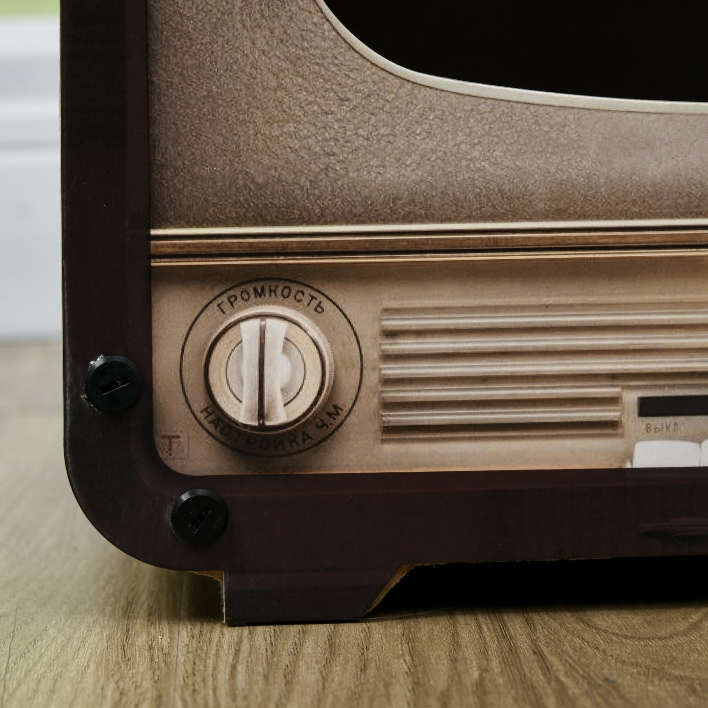 2 in 1 TV Shape Cat Scratching Board House with Catnip, for Indoor Cats in Brown | PawHut